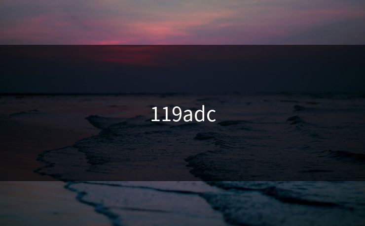 119adc
